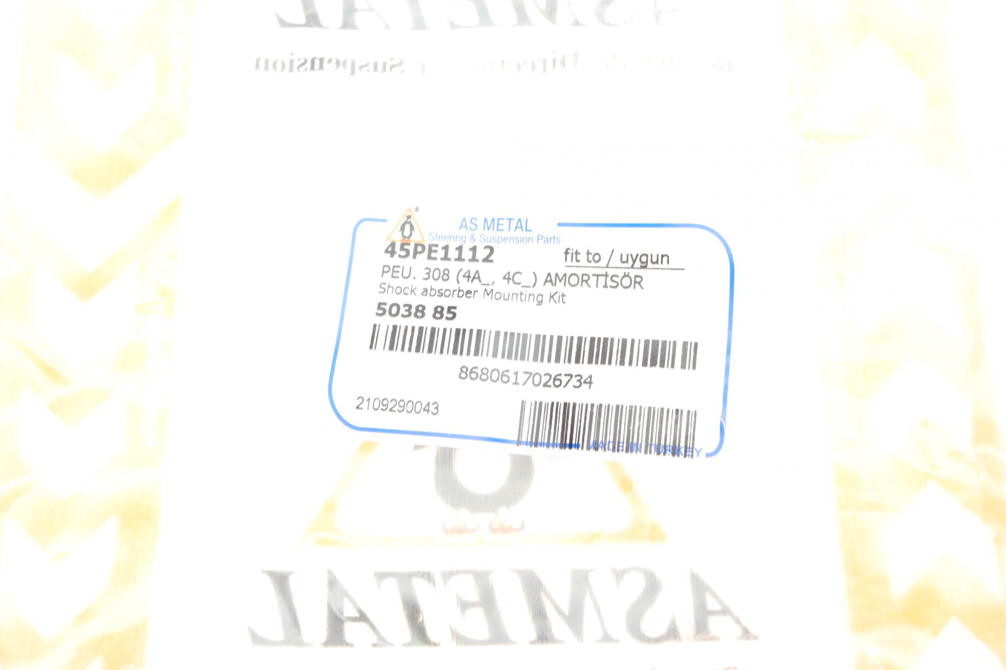 45PE1112 AS METAL